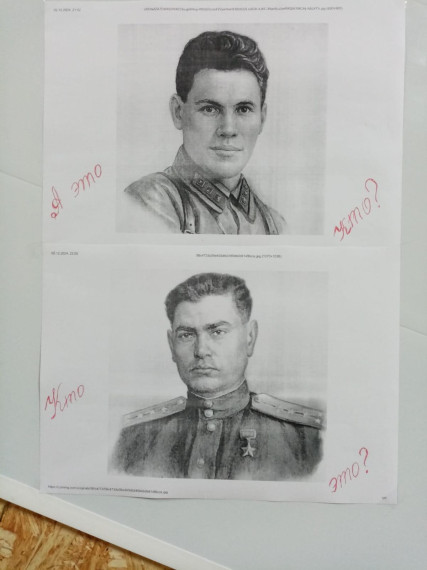 Марафон начался.