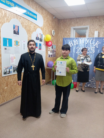 Состоялась заключительная общешкольная линейка.