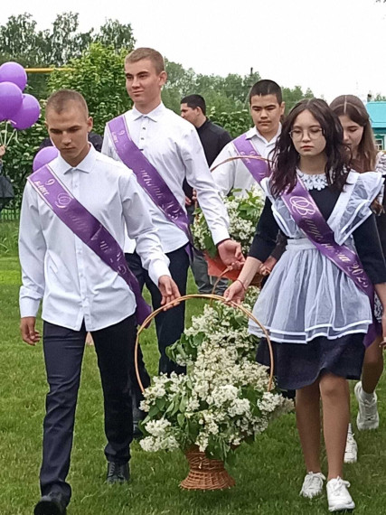 Последний звонок прозвенел.