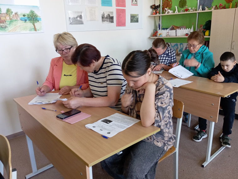 Состоялся "Пушкинский диктант". Участники с интересом выполняли задания.